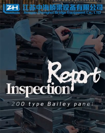 Q345E Bailey Steel Emergency Bridge TSR Struktur Korrosionsbeständighet